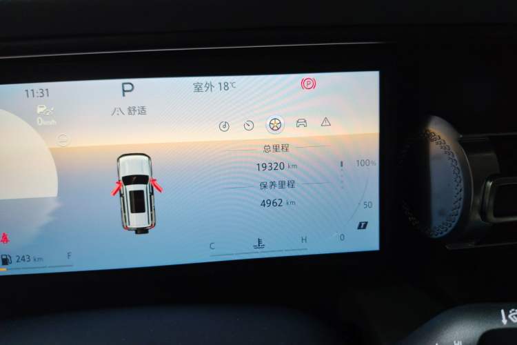 Used BAIC Off-Road BJ40 2024 2.0T All-New Urban Hunter Edition Chivalrous Style Odometer Close Up