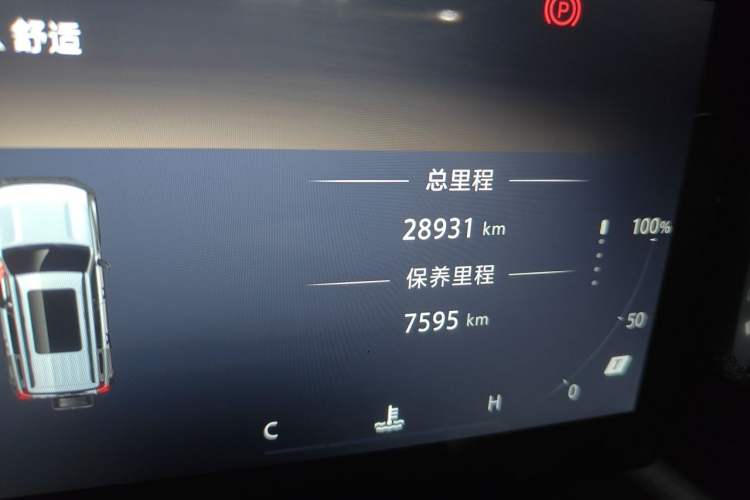 Used BAIC Off-Road BJ40 2024 2.0T All-New Urban Hunter Edition Chivalrous Style Odometer Close Up