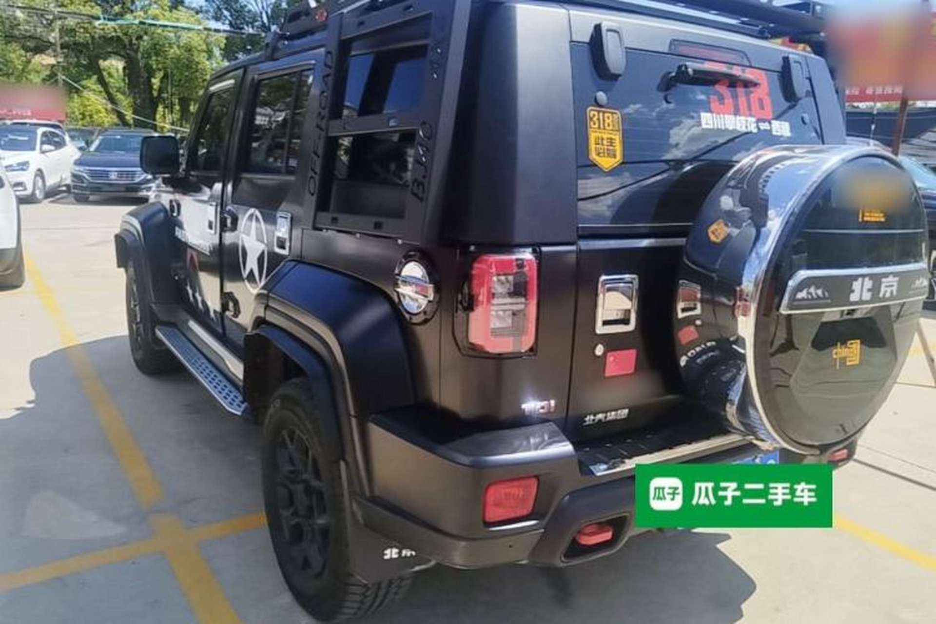 Used BAIC Off-Road BJ40 2024 2.0D Blade Hero Glory Edition Rear Left 45 Deg
