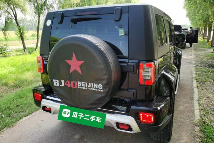 Used BAIC Off-Road BJ40 2024 2.0T Urban Hunter Honor Edition Rear Right 45 Deg