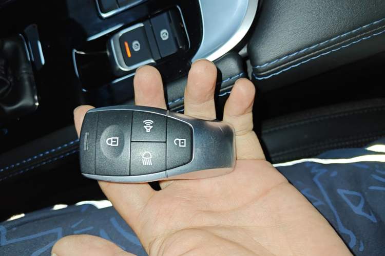 Used BAIC Off-Road BJ40 2024 2.0T Urban Hunter Honor Edition Vehicle Key