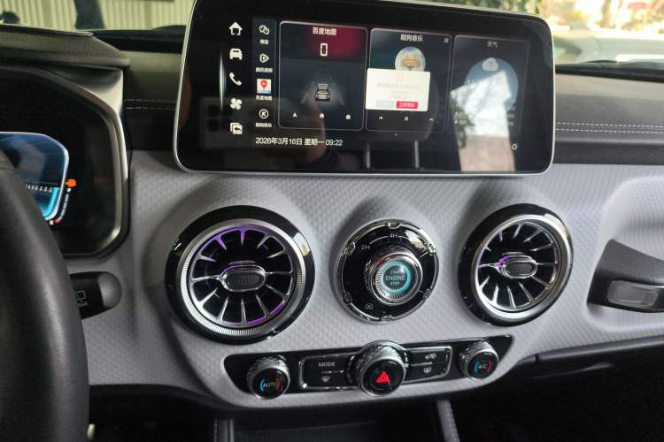 Used BAIC Off-Road BJ40 2024 2.0D Blade Hero Glory Edition Audio And AC Panel