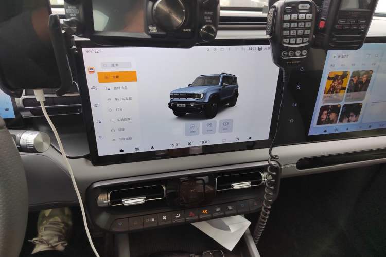 Used BAIC Off-Road BJ40 2024 2.0D All-New Blade Hero Crosser Audio And AC Panel