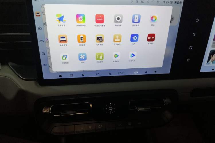 Used BAIC Off-Road BJ40 2024 2.0T All-New Blade Hero Edition Climber Audio And AC Panel