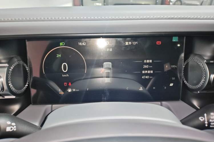 Used BAIC Off-Road BJ40 2024 2.0T All-New Urban Hunter Edition Ultimate Version Instrument Cluster
