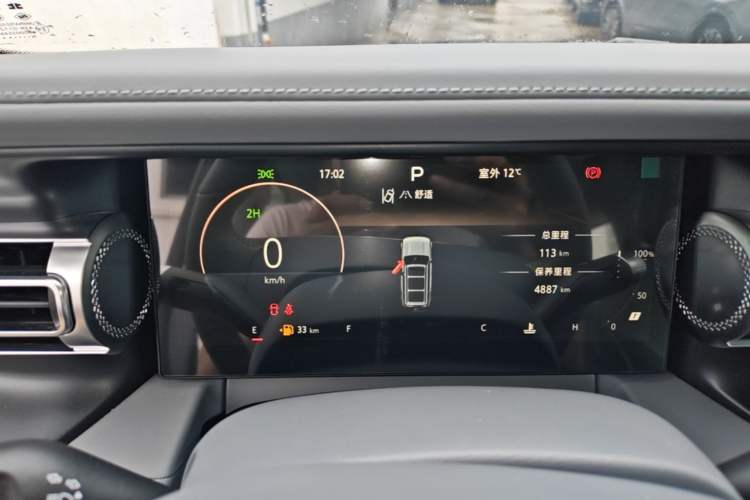 Used BAIC Off-Road BJ40 2024 2.0T All-New Ring of the Taklamakan Champion Edition Instrument Cluster