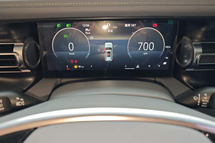 Used BAIC Off-Road BJ40 2024 2.0T All-New Urban Hunter Edition Ultimate Version Instrument Cluster