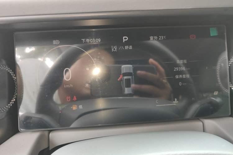 Used BAIC Off-Road BJ40 2024 2.0T All-New Urban Hunter Edition Chivalrous Style Instrument Cluster