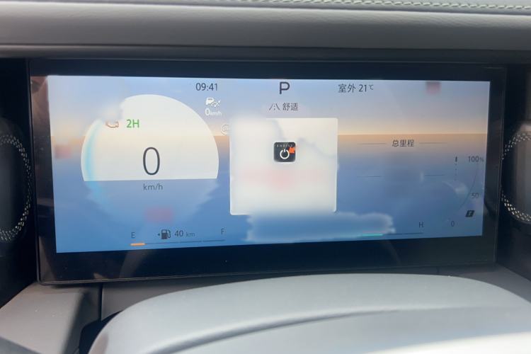 Used BAIC Off-Road BJ40 2024 2.0T All-New Ring of the Taklamakan Champion Edition Instrument Cluster