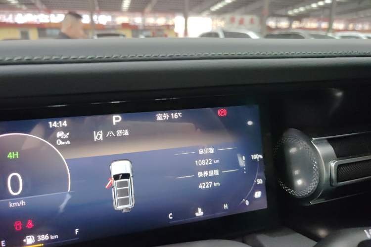 Used BAIC Off-Road BJ40 2024 2.0D All-New Blade Hero Crosser Odometer Close Up