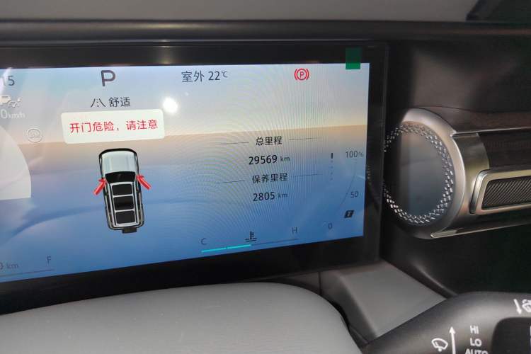 Used BAIC Off-Road BJ40 2024 2.0D All-New Blade Hero Crosser Odometer Close Up