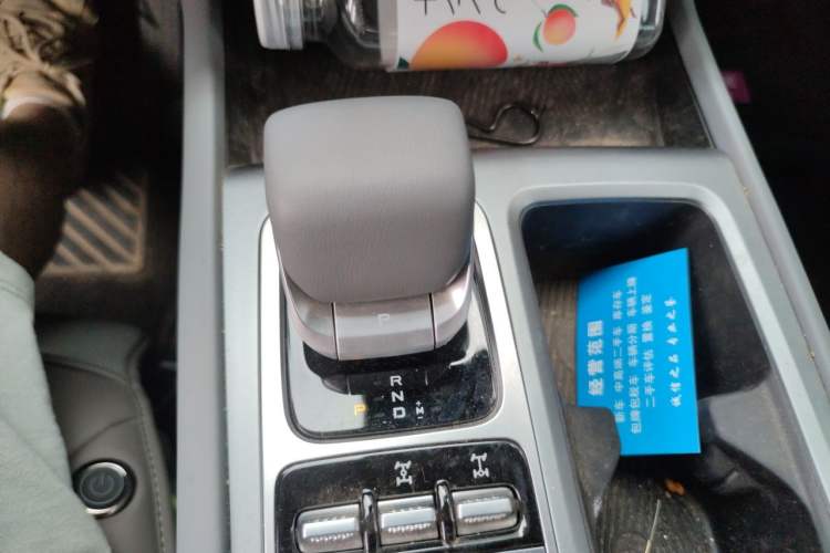 Used BAIC Off-Road BJ40 2024 2.0D All-New Blade Hero Crosser Gear Lever