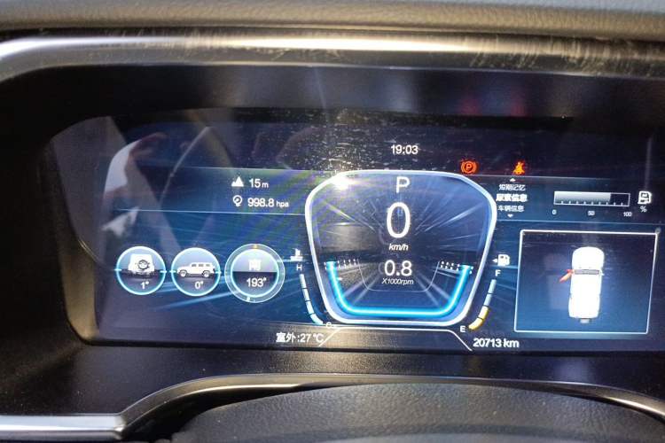 Used BAIC Off-Road BJ40 2024 2.0D Blade Hero Glory Edition Instrument Cluster