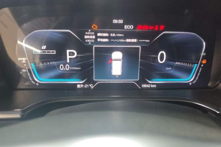 Used BAIC Off-Road BJ40 2024 2.0T Tribute to the 2020 Glory Edition Instrument Cluster