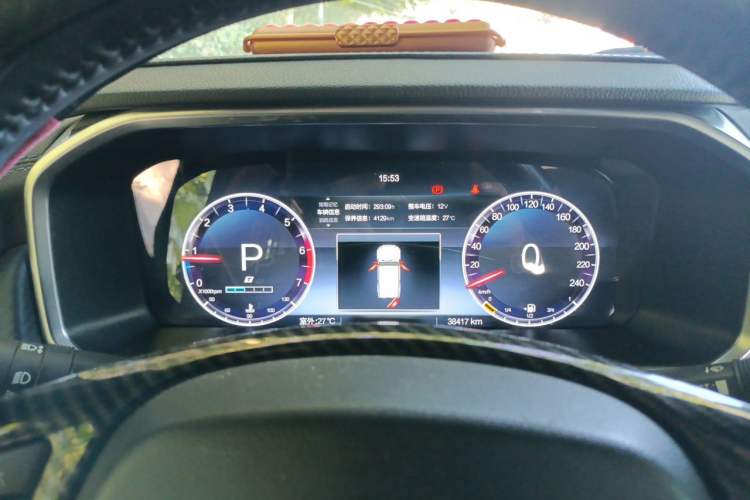 Used BAIC Off-Road BJ40 2024 2.0T Urban Hunter Honor Edition Instrument Cluster