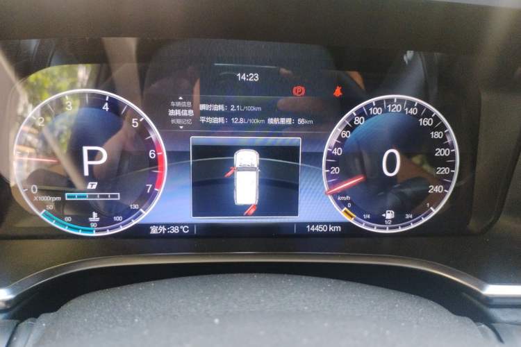 Used BAIC Off-Road BJ40 2024 2.0T Urban Hunter Honor Edition Instrument Cluster
