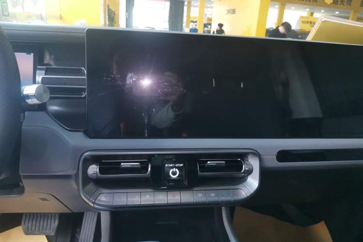 Used BAIC Off-Road BJ40 2024 2.0T All-New Urban Hunter Edition Ultimate Version Audio And AC Panel