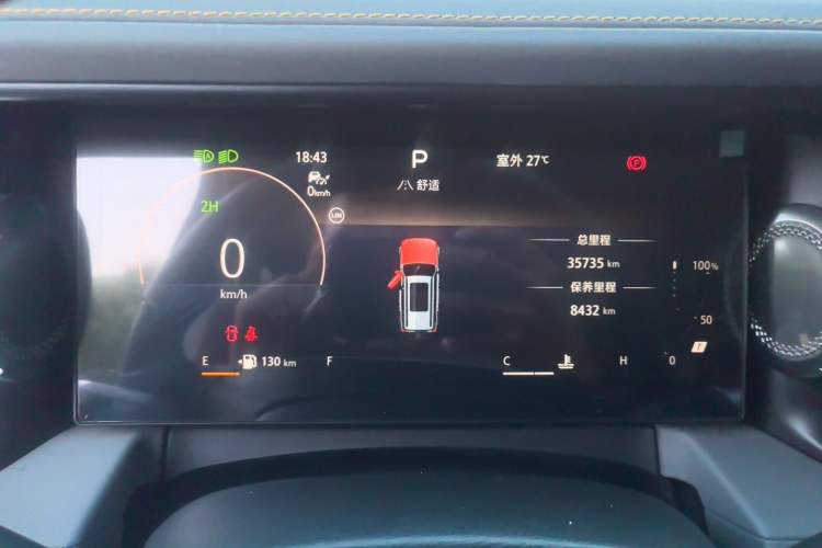 Used BAIC Off-Road BJ40 2024 2.0T All-New Urban Hunter Edition Chivalrous Style Instrument Cluster