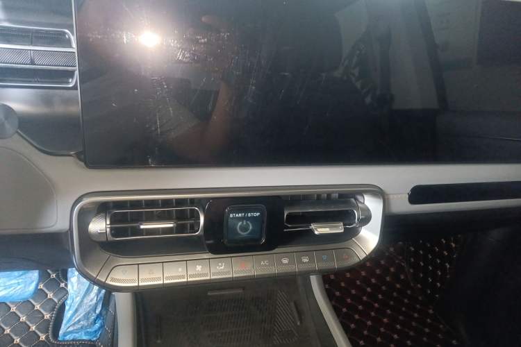 Used BAIC Off-Road BJ40 2024 2.0T All-New Urban Hunter Edition Ultimate Version Interior 5