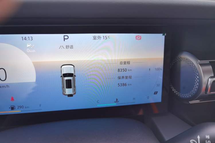 Used BAIC Off-Road BJ40 2024 2.0T All-New Urban Hunter Edition Chivalrous Style Odometer Close Up
