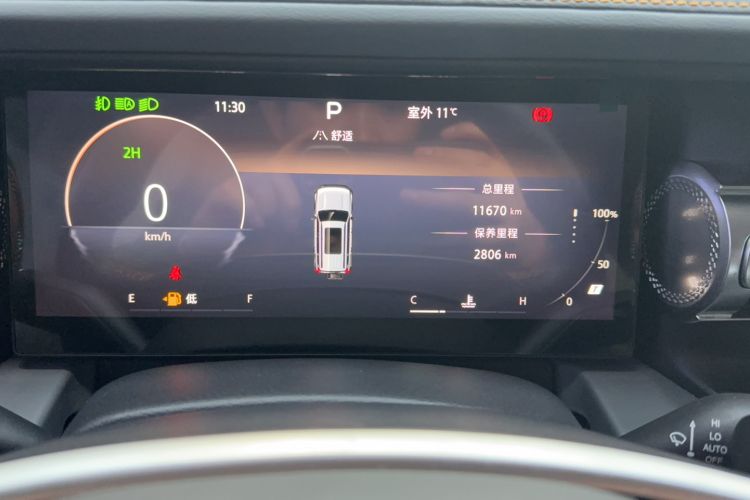 Used BAIC Off-Road BJ40 2024 2.0T All-New Urban Hunter Edition Chivalrous Style Odometer Close Up
