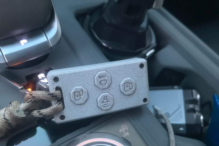 Used BAIC Off-Road BJ40 2024 2.0T All-New Urban Hunter Edition Chivalrous Style Vehicle Key