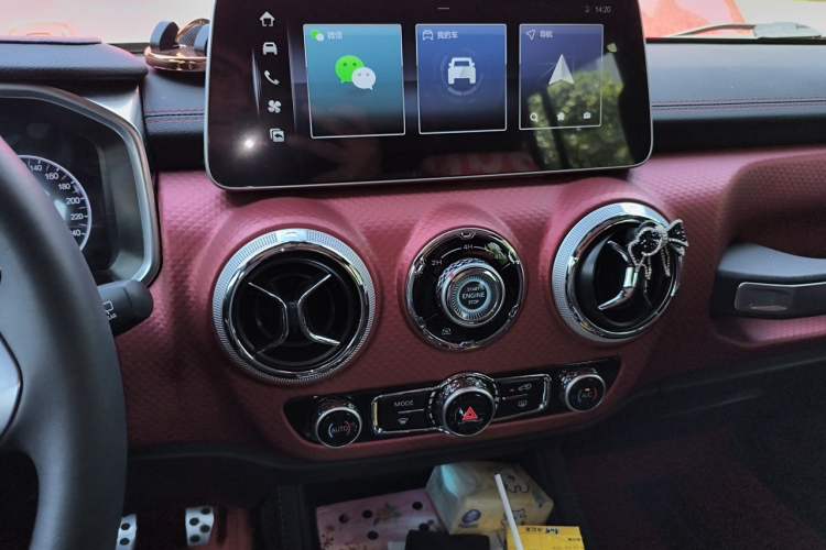 Used BAIC Off-Road BJ40 2024 2.0T Urban Hunter Honor Edition Audio And AC Panel