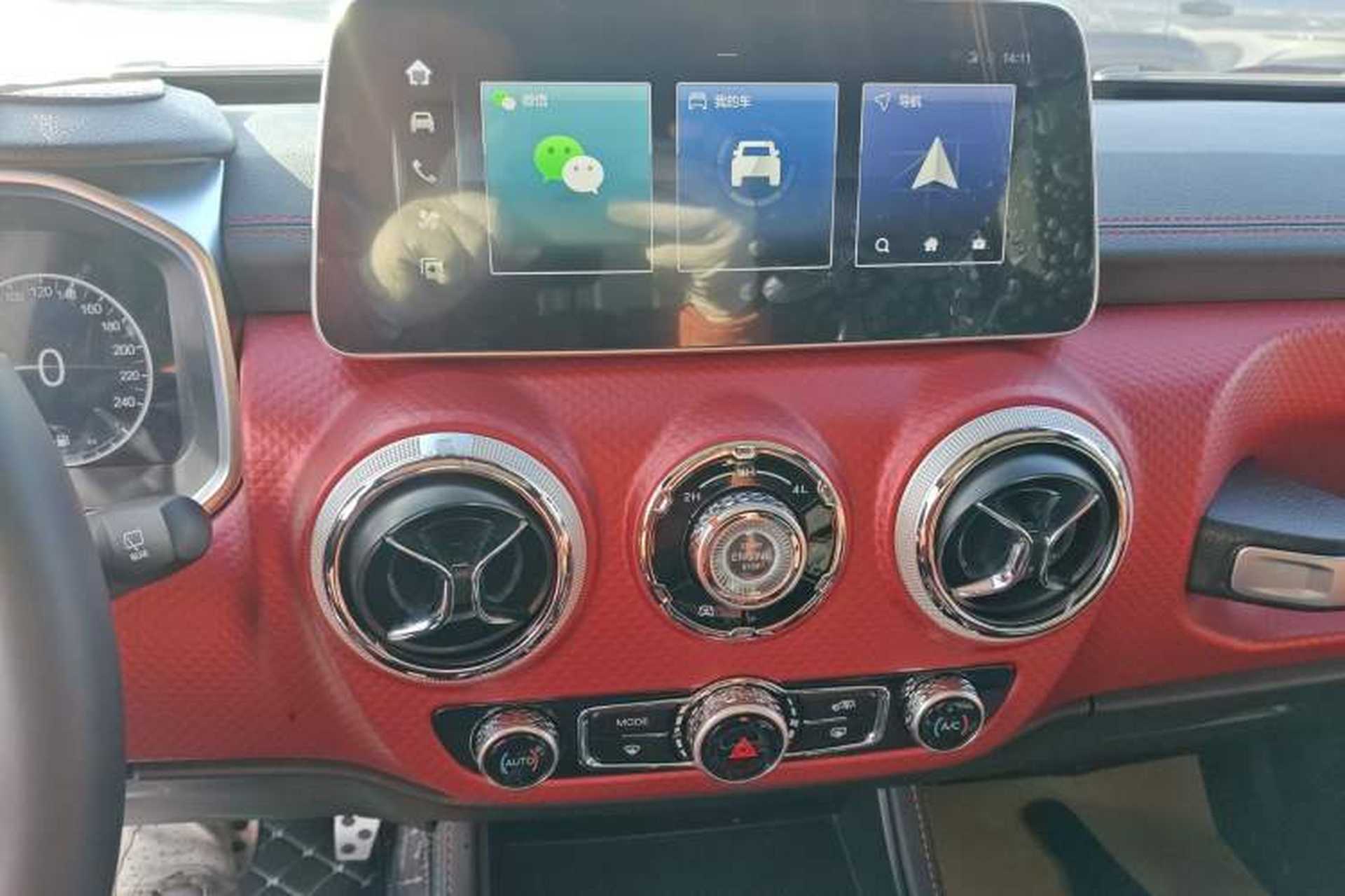 Used BAIC Off-Road BJ40 2024 2.0T Urban Hunter Honor Edition Audio And AC Panel