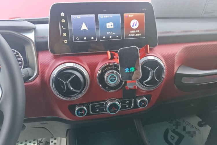 Used BAIC Off-Road BJ40 2024 2.0T Urban Hunter Honor Edition Audio And AC Panel