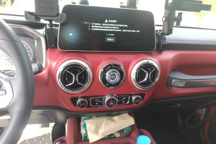 Used BAIC Off-Road BJ40 2024 2.0T Urban Hunter Honor Edition Audio And AC Panel