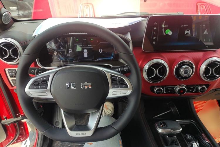 Used BAIC Off-Road BJ40 2024 2.0T Urban Hunter Honor Edition Center Console