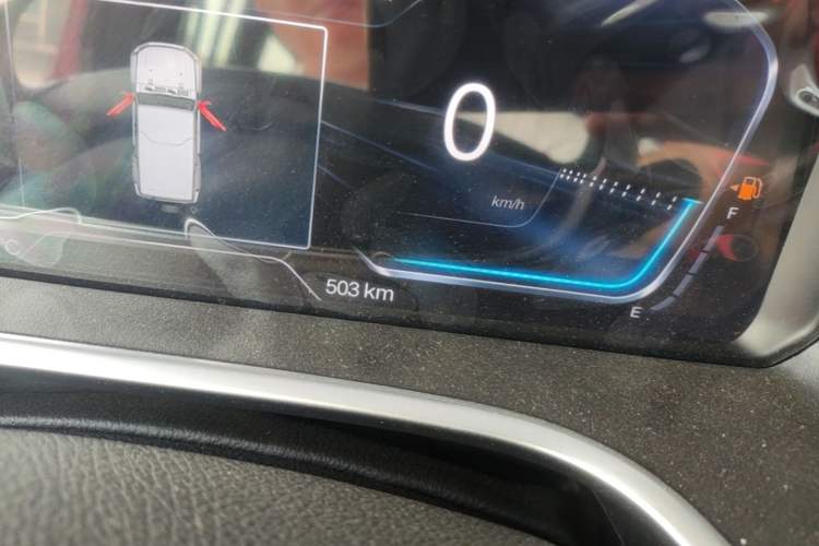 Used BAIC Off-Road BJ40 2024 2.0T Urban Hunter Honor Edition Instrument Cluster