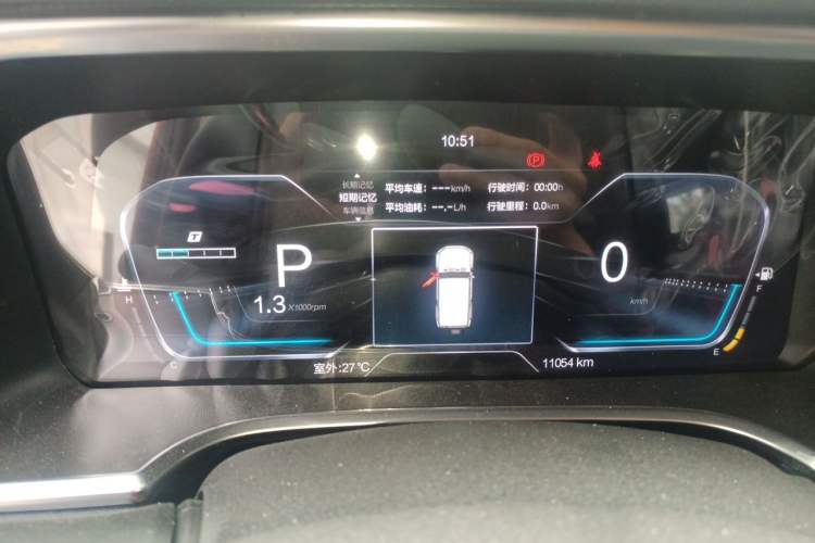 Used BAIC Off-Road BJ40 2024 2.0T Urban Hunter Honor Edition Instrument Cluster
