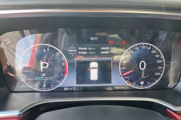 Used BAIC Off-Road BJ40 2024 2.0T Urban Hunter Honor Edition Instrument Cluster