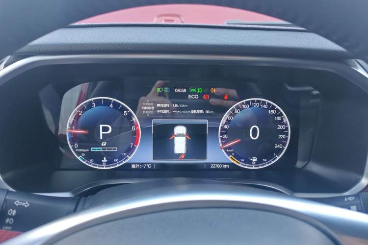 Used BAIC Off-Road BJ40 2024 2.0T Urban Hunter Honor Edition Instrument Cluster