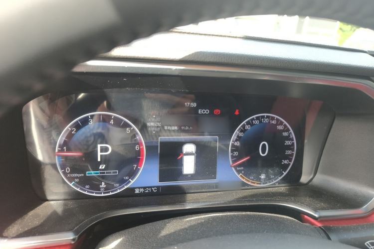 Used BAIC Off-Road BJ40 2024 2.0T Urban Hunter Honor Edition Instrument Cluster