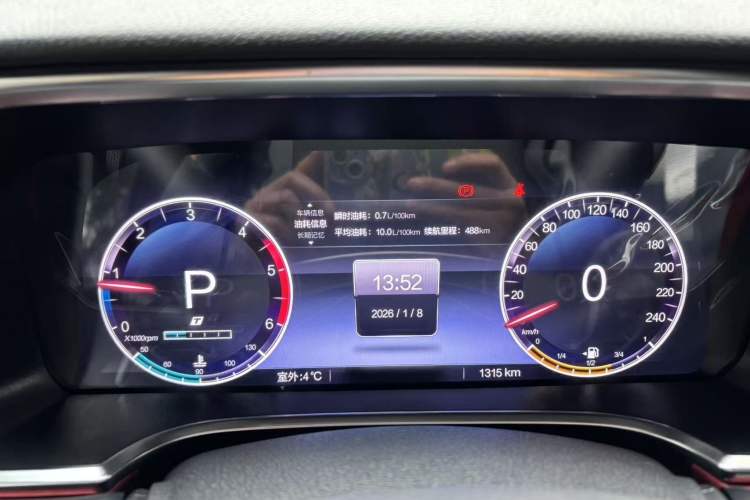 Used BAIC Off-Road BJ40 2024 2.0D Blade Hero Glory Edition Odometer Close Up