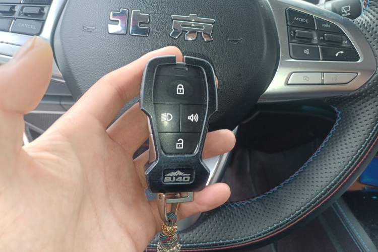 Used BAIC Off-Road BJ40 2024 2.0T Urban Hunter Honor Edition Vehicle Key