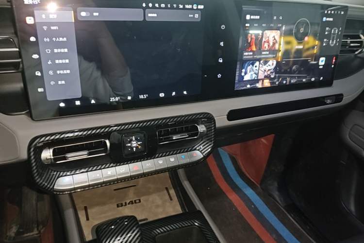 Used BAIC Off-Road BJ40 2024 2.0T All-New Urban Hunter Edition Pioneer Type Audio And AC Panel