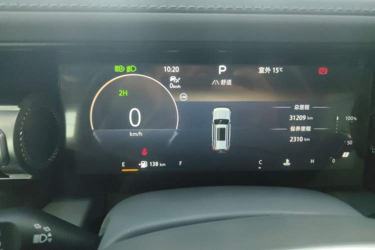 Used BAIC Off-Road BJ40 2024 2.0T All-New Urban Hunter Edition Ultimate Version Instrument Cluster