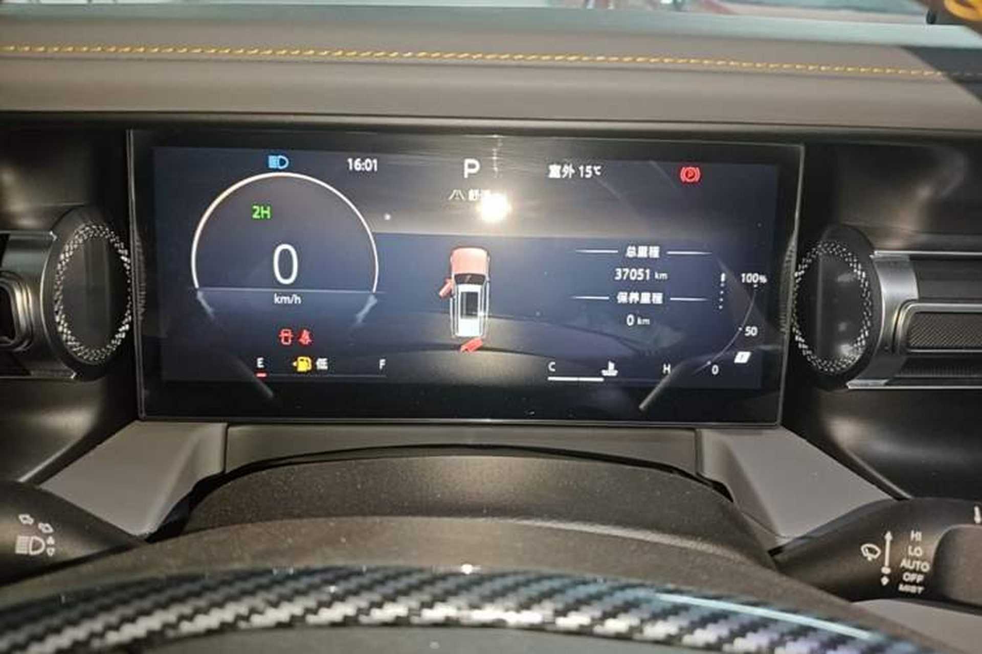 Used BAIC Off-Road BJ40 2024 2.0T All-New Urban Hunter Edition Pioneer Type Instrument Cluster