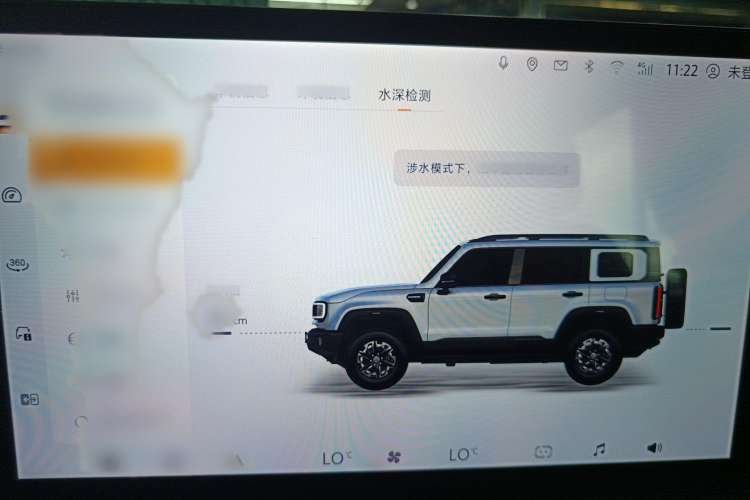 Used BAIC Off-Road BJ40 2024 2.0T All-New Blade Hero Edition Climber Interior 12