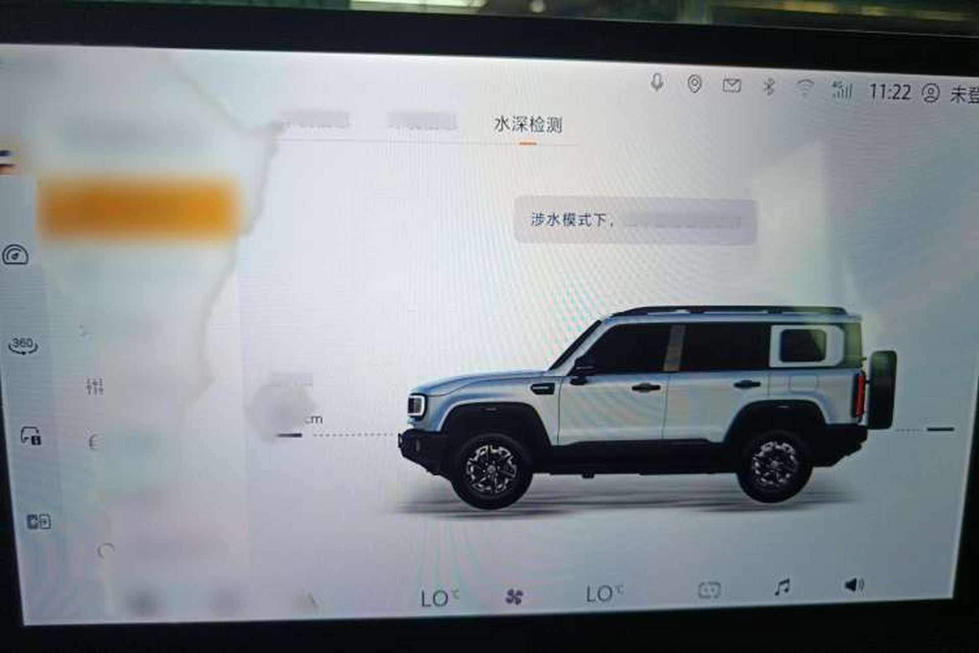 Used BAIC Off-Road BJ40 2024 2.0T All-New Blade Hero Edition Climber Interior 12
