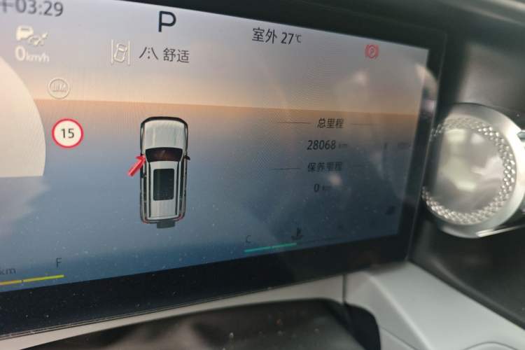Used BAIC Off-Road BJ40 2024 2.0T All-New Urban Hunter Edition Chivalrous Style Odometer Close Up