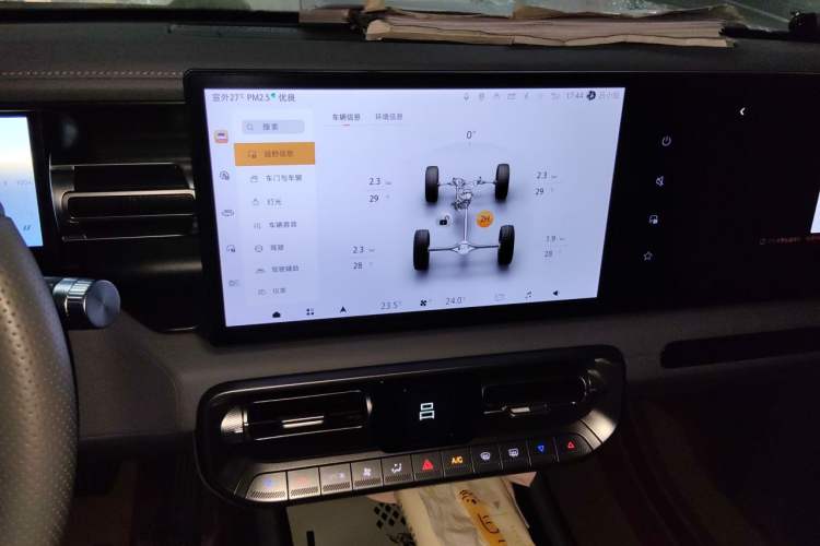Used BAIC Off-Road BJ40 2024 2.0T All-New Urban Hunter Edition Ultimate Version Audio And AC Panel