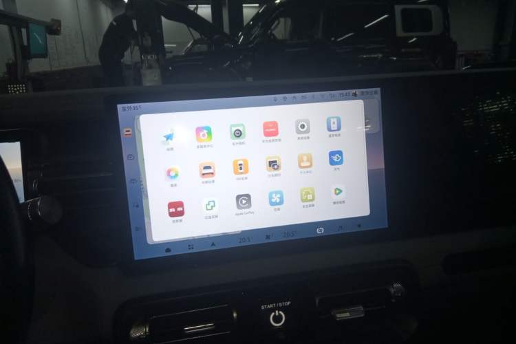 Used BAIC Off-Road BJ40 2024 2.0D All-New Blade Hero Crosser Audio And AC Panel