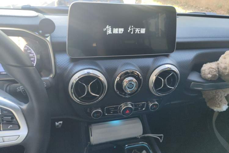 Used BAIC Off-Road BJ40 2024 2.0T Urban Hunter Honor Edition Audio And AC Panel