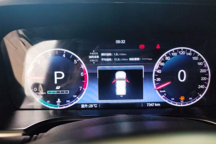 Used BAIC Off-Road BJ40 2024 2.0T Urban Hunter Honor Edition Instrument Cluster