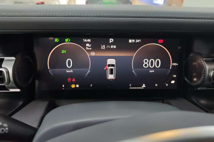 Used BAIC Off-Road BJ40 2024 2.0T All-New Urban Hunter Edition Ultimate Version Instrument Cluster