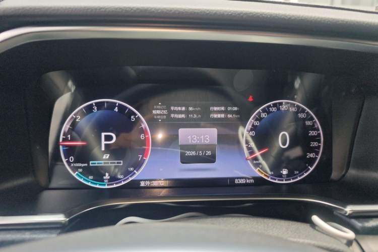 Used BAIC Off-Road BJ40 2024 2.0T Urban Hunter Honor Edition Instrument Cluster